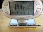 Too hot!! Time to go into the CARE Center